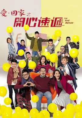 追光深渊回响